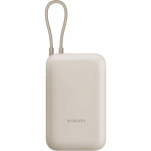 Powerbank xiaomi power bank 10000mah integrated cable/ 22.5w/ beige